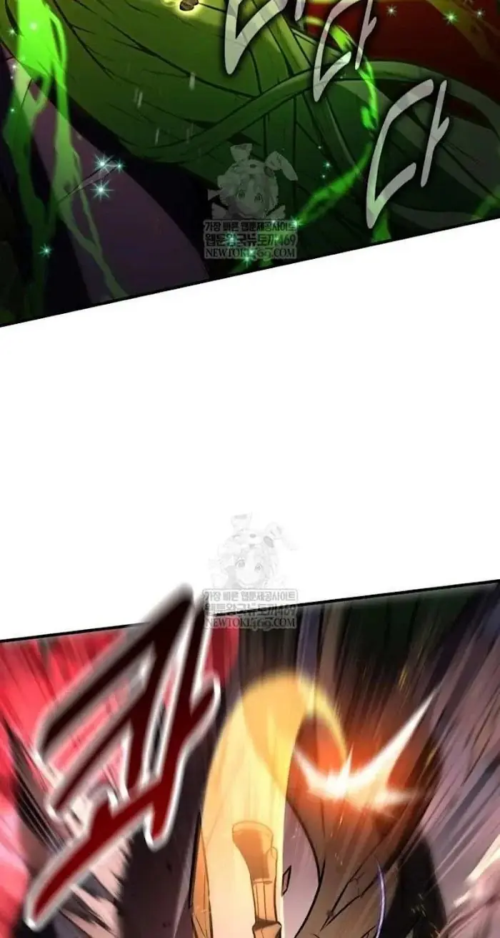 I Killed an Academy Player Chapter 98 image 032_optimized